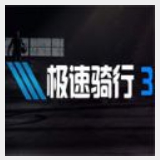 亿兆体育官网app下载