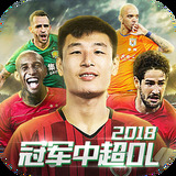 8x8皇冠