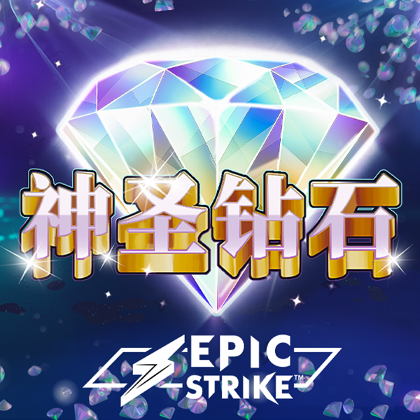 今年会app
