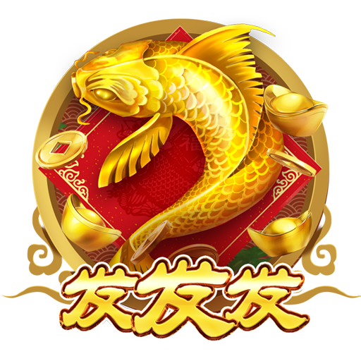 hy5900cc海洋之神手机