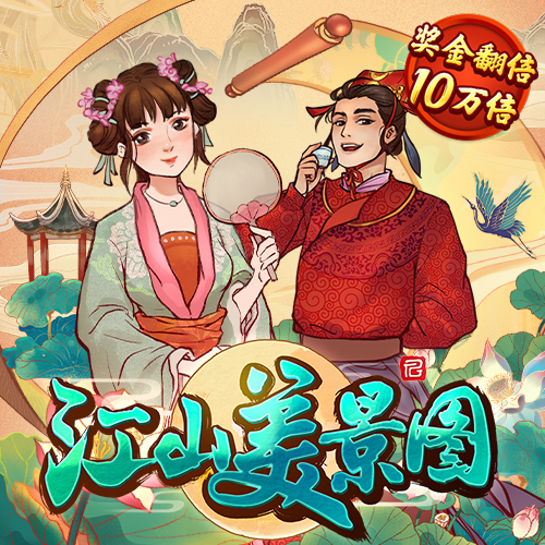 沙巴体育官网