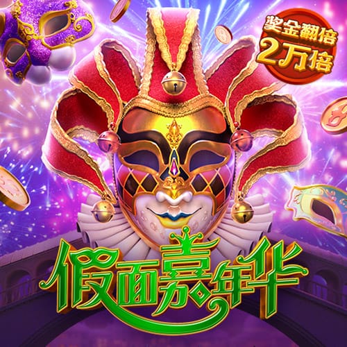 雷火电竞平台官网
