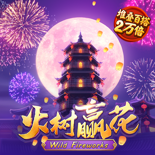 龙珠体育app官网登录入口