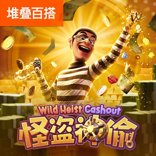 必一体育app下载入口