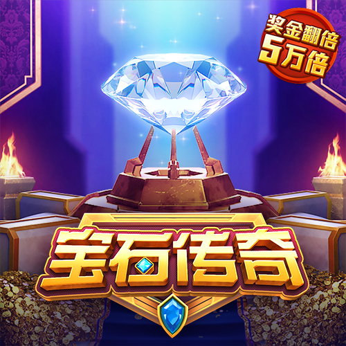 乐鱼体育app官网入口登录