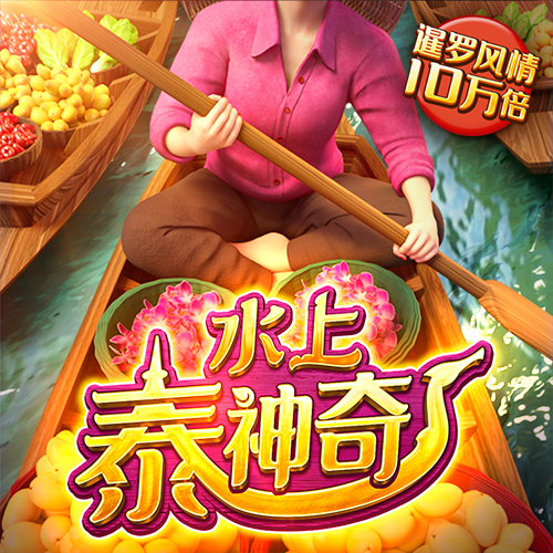 bob体彩下载