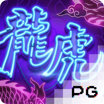 88355娱乐彩票官网下载