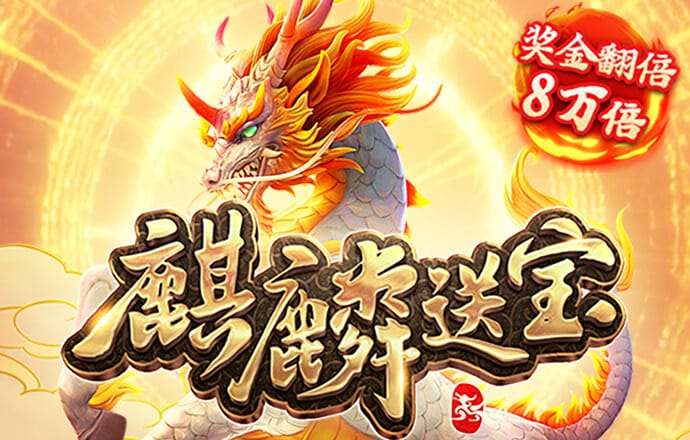 im电竞入口