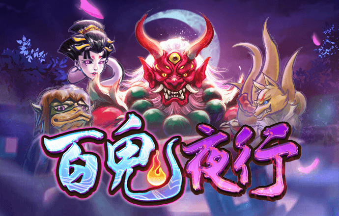 944cc天下彩线路入口2