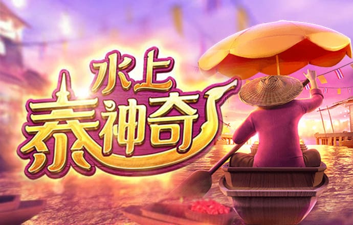 澳门十大靠谱网投平台