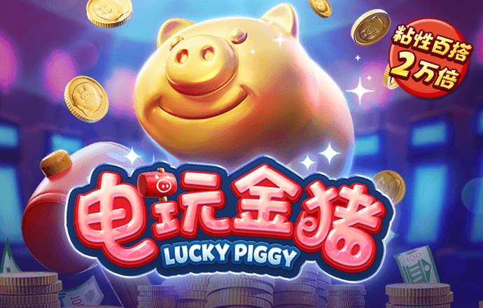 王者棋牌官网welcome