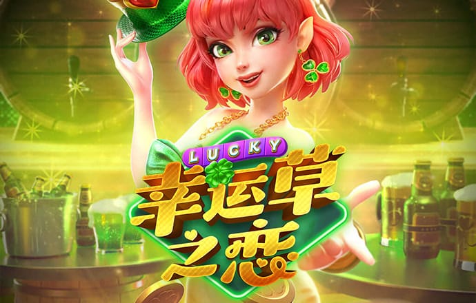 宝博体育APP官方网站