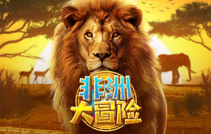 ror体育下载app
