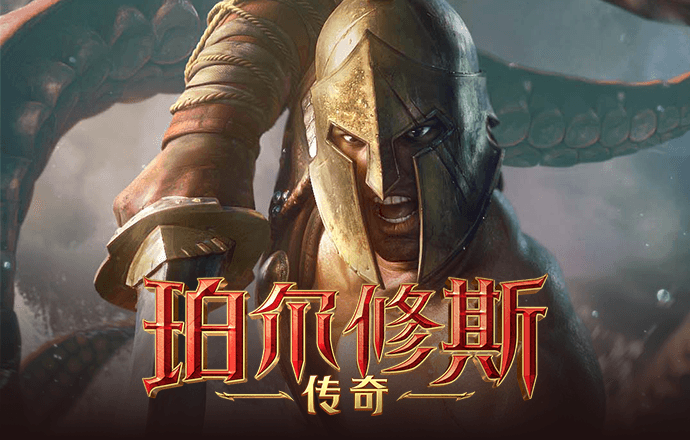 333体育官网登录入口