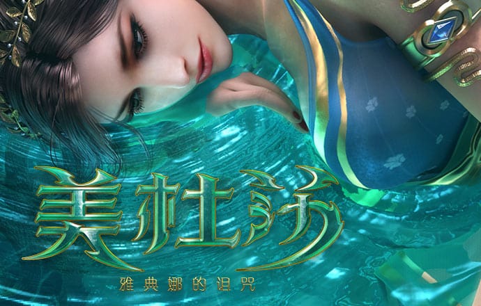 lutube线路检测入口