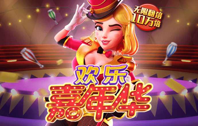 cmp冠军体育登录