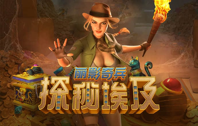 打开澳门网站862727金牛版