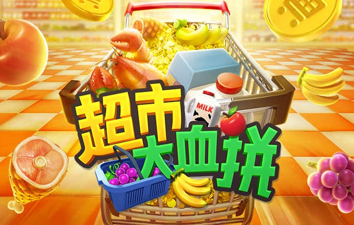 ag百家家乐app下载