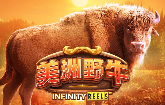 bwin体育官方app下载