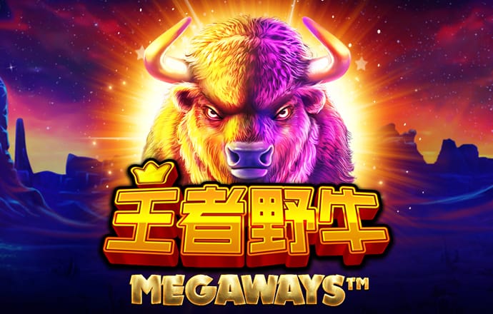爱游戏官网登录app