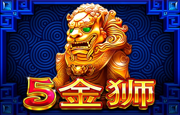 ng28南宫国际娱乐