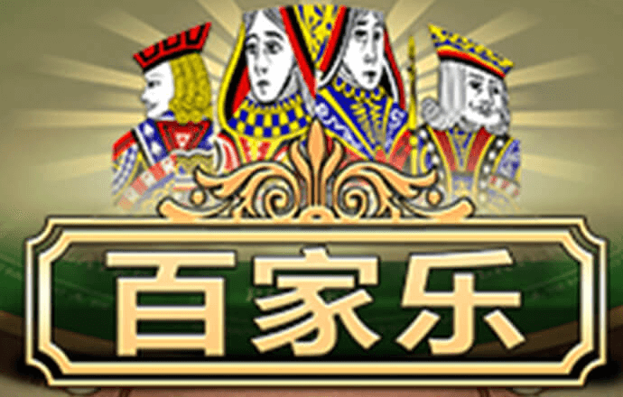 赛博体育官网入口