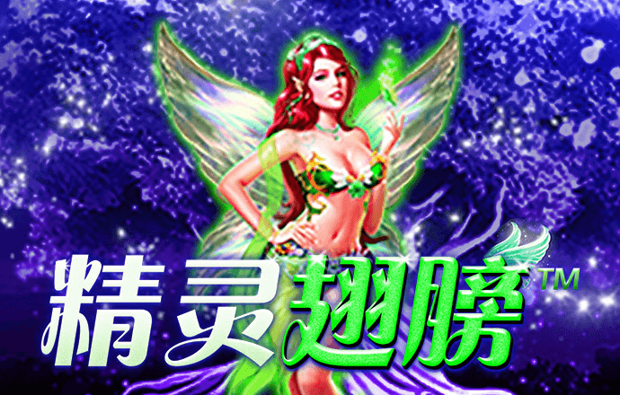 h365手游入口