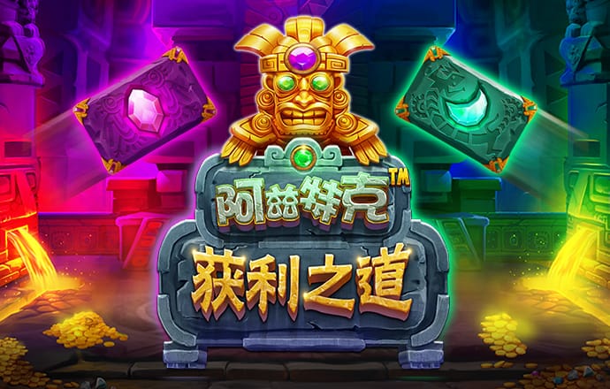 江南电竞官方入口