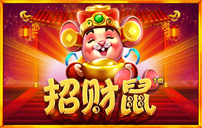 大发快彩票官方平台下载截图3