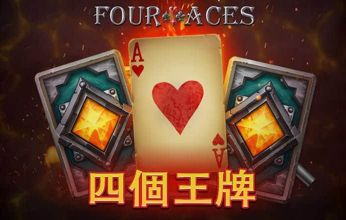 a8体育在线