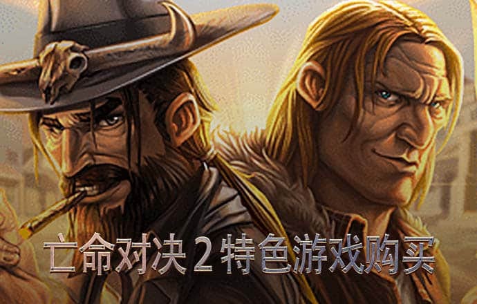 c7电子游戏官网官方网站