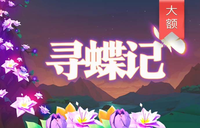 万博manbetxapp截图1