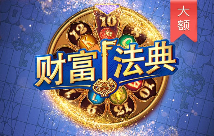 半岛平台官网入口截图4