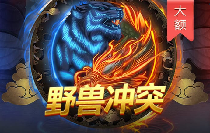 bb贝博平台登录登录入口