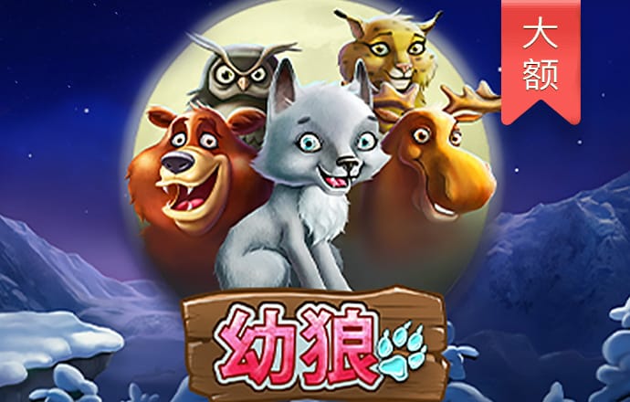 小鸟体育官网app