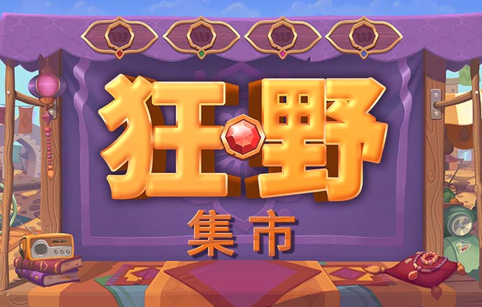 haha体育官方网站登录入口