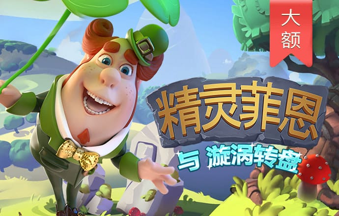 杏仁官网登录入口