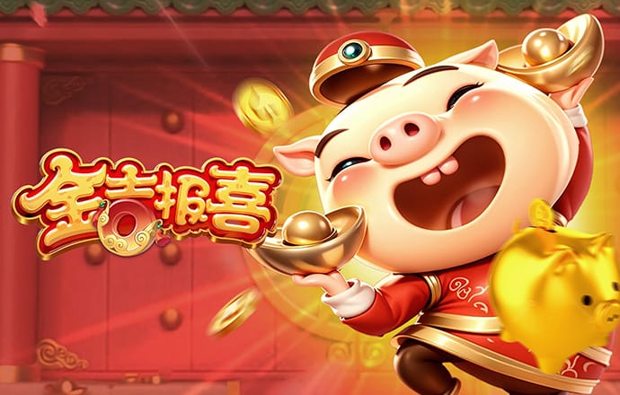 竞技宝体育app下载
