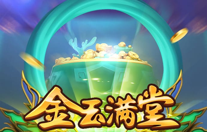 开元棋棋牌官网版