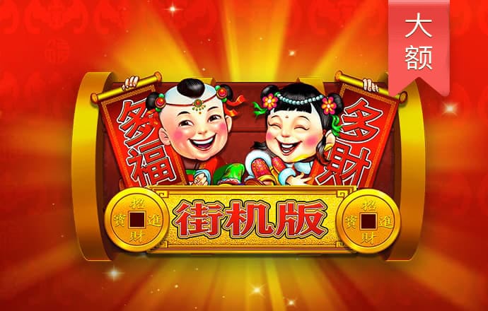 3499拉斯维加斯