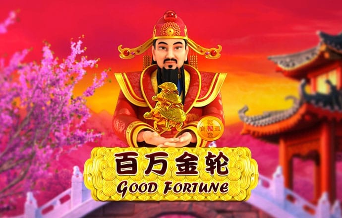 问鼎模拟器免费版网址