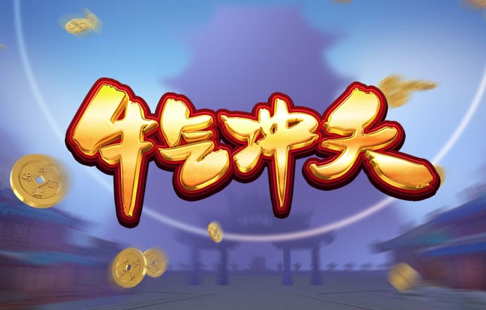 ag亚娱官网