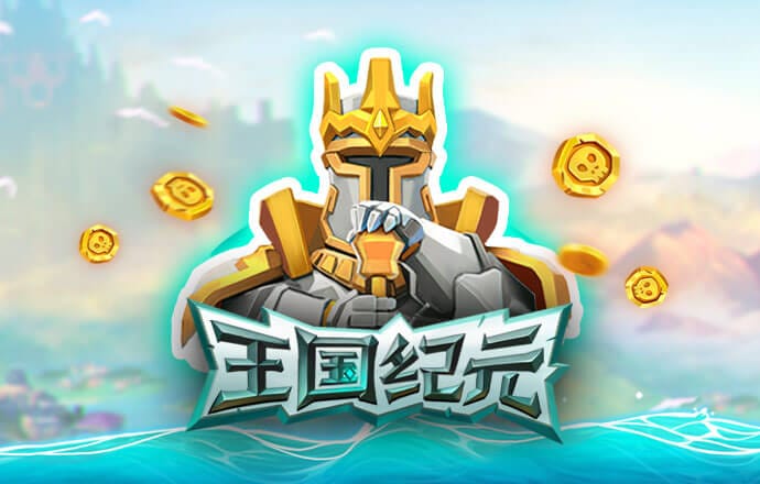 9944cc天下彩正版资料大全下载