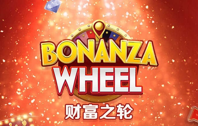 新澳门资料大全免费新鼬077