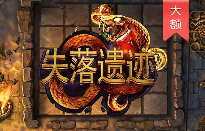 888体育娱乐平台