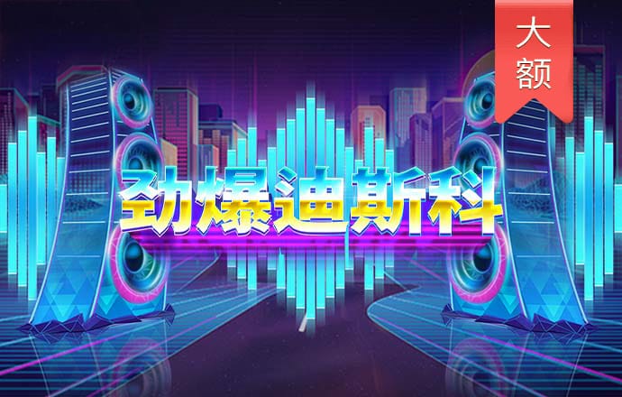 h365游戏平台入口