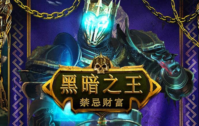下载app澳门新银河