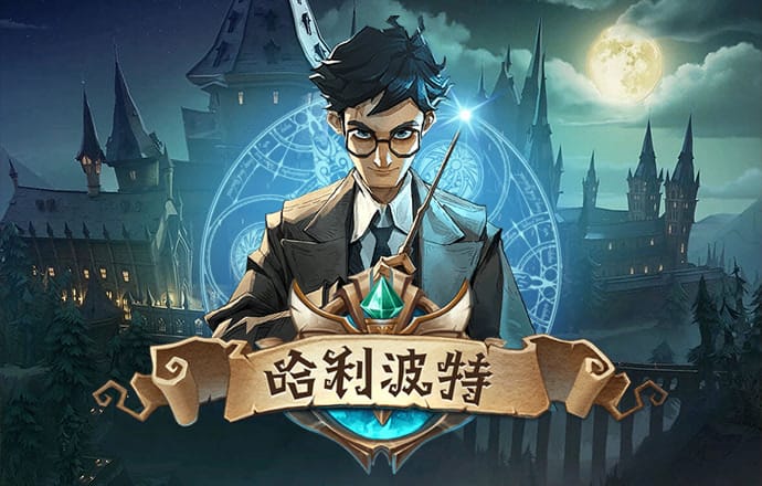 江南体育官方入口
