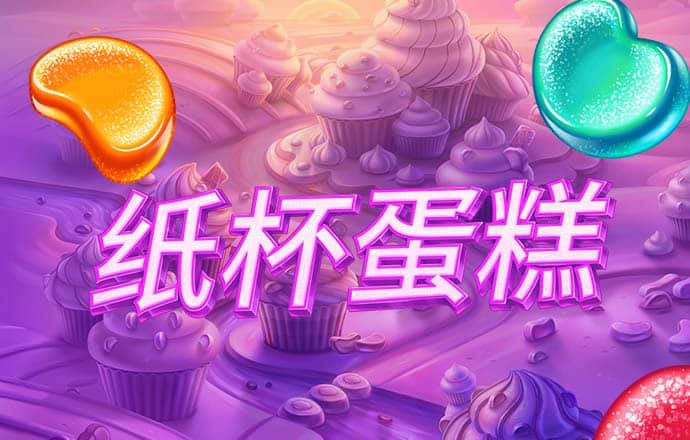 55世纪平台怎么样