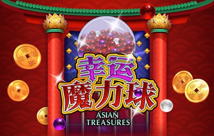 9393体育平台app下载时间